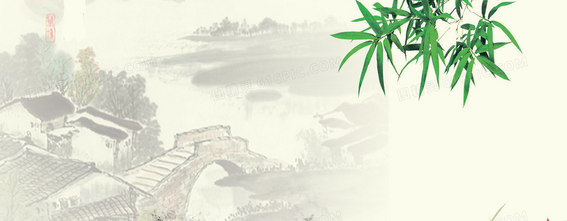 创意时尚背景