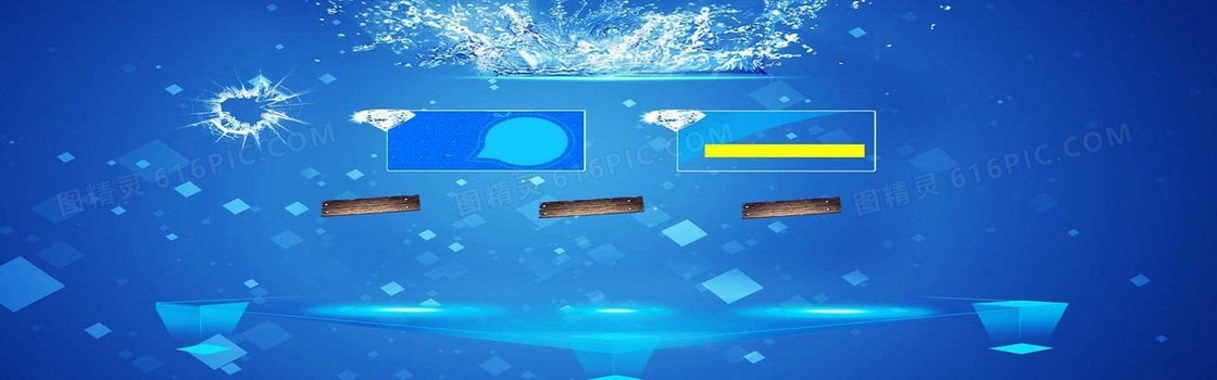创意时尚背景