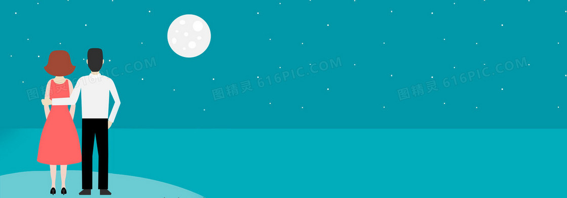 家庭夫妻漫画背景banner　