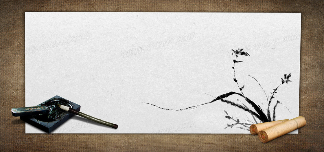 中国风艺术画轴砚台水墨画海报banner