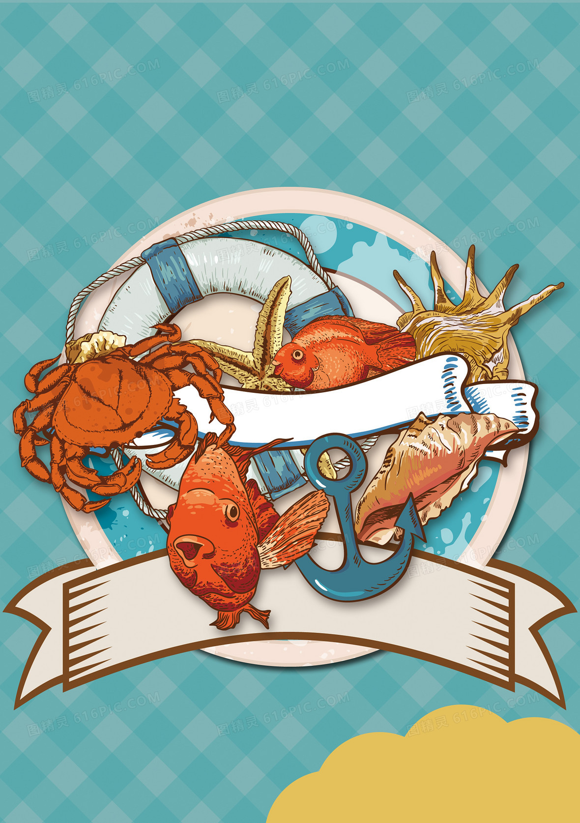 渐变背景美食背景汽车背景红色背景纯色背景美食肉类海鲜大虾食品食物