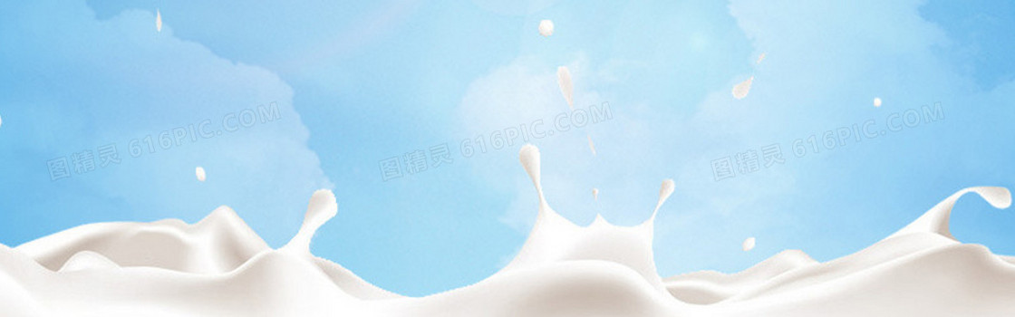 牛奶banner海报背景