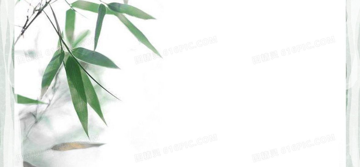 水墨竹banner背景背景图片下载_1926x512像素jpg格式_编号1pyf4xe61