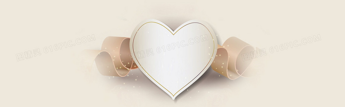 感恩节 教师节 banner