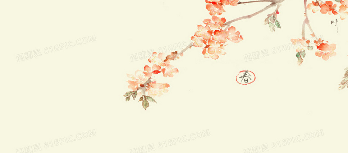 手绘中国风伸出墙外的春之花