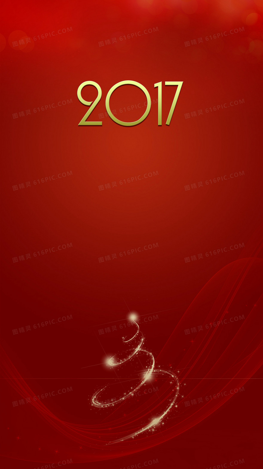 红色新年H5背景