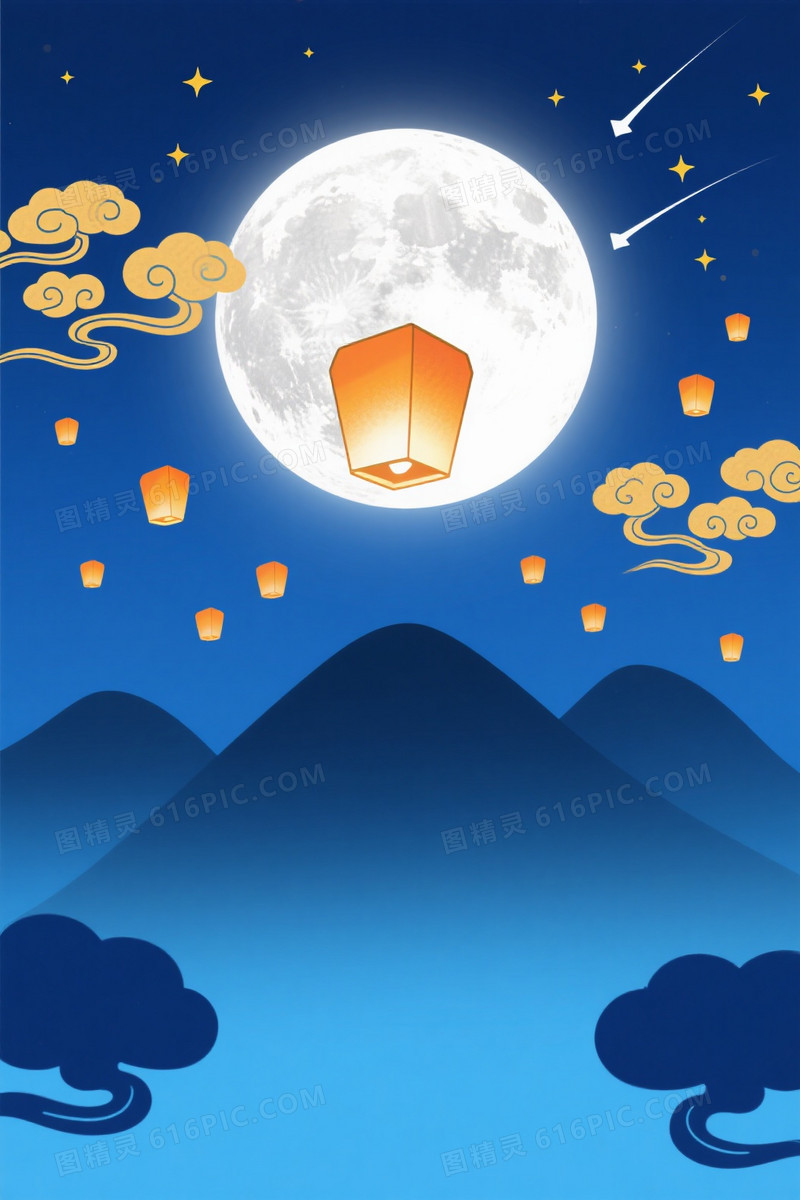 深蓝夜空满月祥云背景