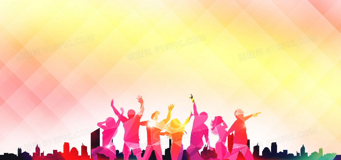 教育培训扁平彩色banner背景