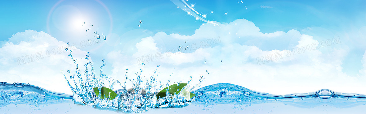 净水背景图片下载 免费高清净水背景设计素材 图精灵