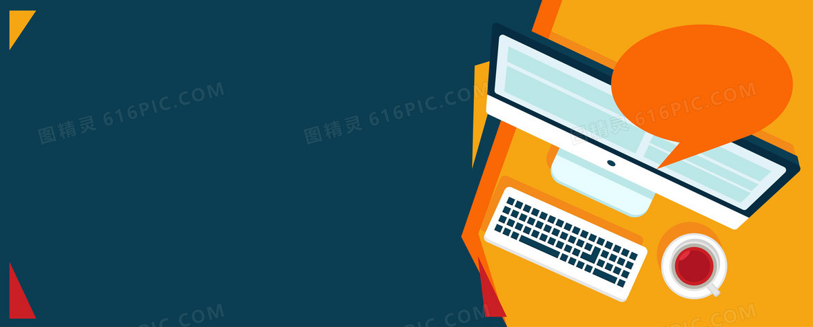 背景分享者:/毛毛虫/ 关键词: 蓝色扁平网购促销打折活动