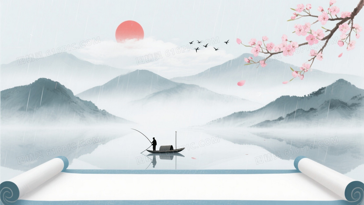 青灰水墨山水樱花背景背景图片下载_1664x936像素JPG格式_编号vgmfnd4jj