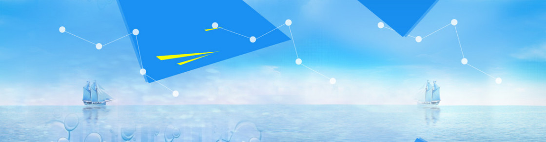 电商护肤品清新几何多边形背景banner
