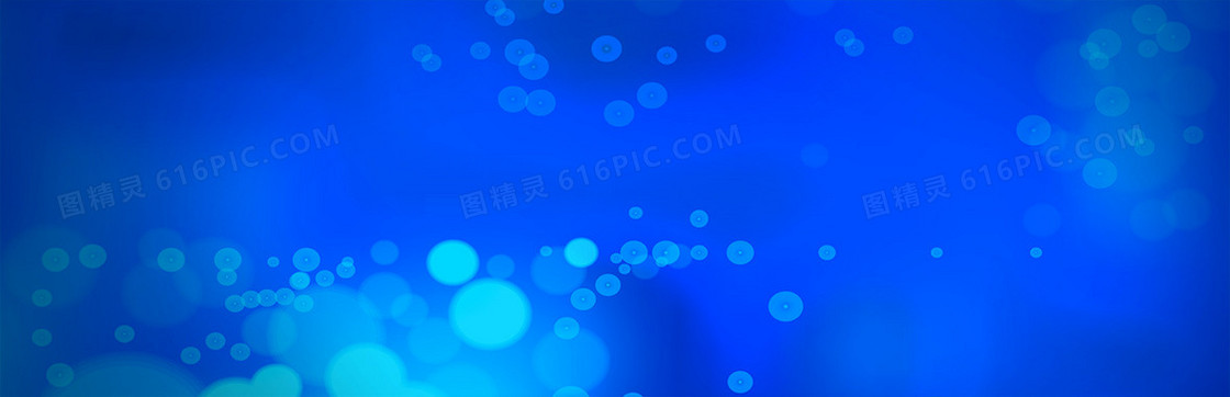 企业文化展板海报设计蓝色背景