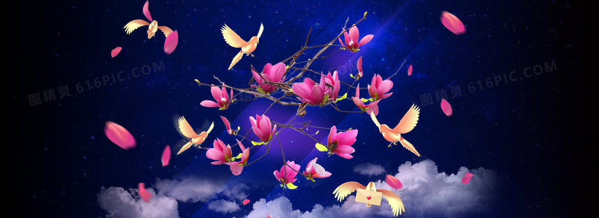 花朵素材背景图片下载_1920x900像素jpg格式_编号vrgfm0qw1_图精灵