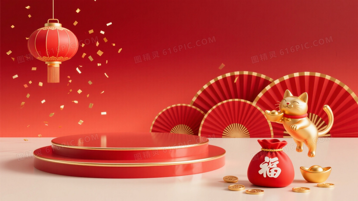 红金中国风折扇展台背景背景图片下载_1584x1056像素JPG格式_编号vwkfpg3l9_图精灵