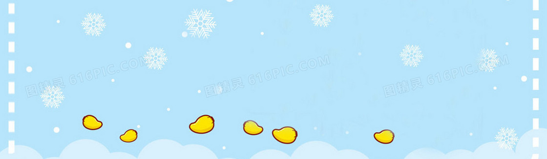 冬天雪景banner创意设计
