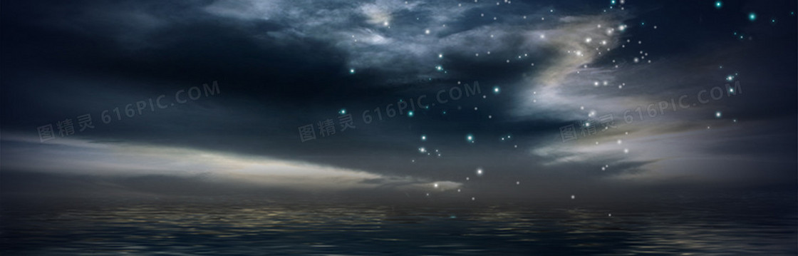 宇宙背景