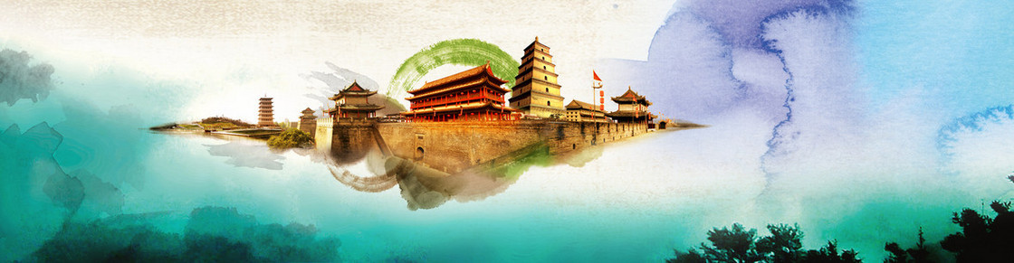 水墨风景图