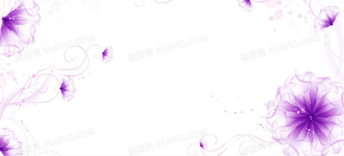 卡通紫色梦幻花纹壁纸电视墙背景banner