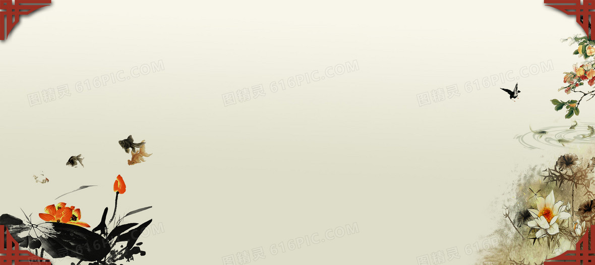 红色渐变中国风企业文化背景背景图片下载_1920x820像素jpg格式_编号