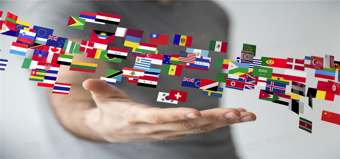 世界各国彩旗金融商务背景