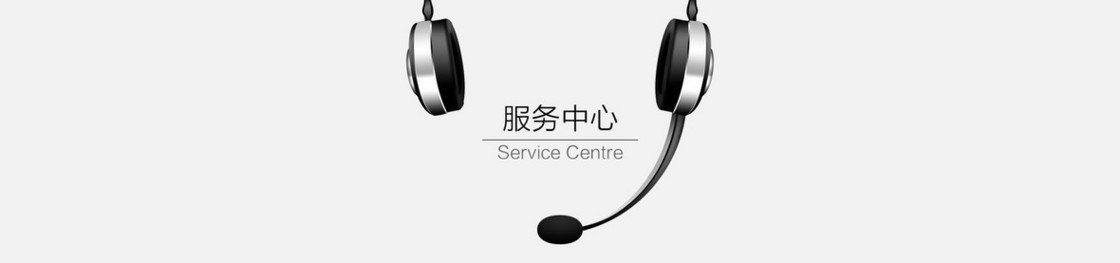 简约商务平面海报