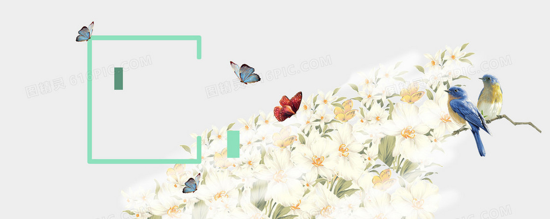 淘宝 店招 banner 背景