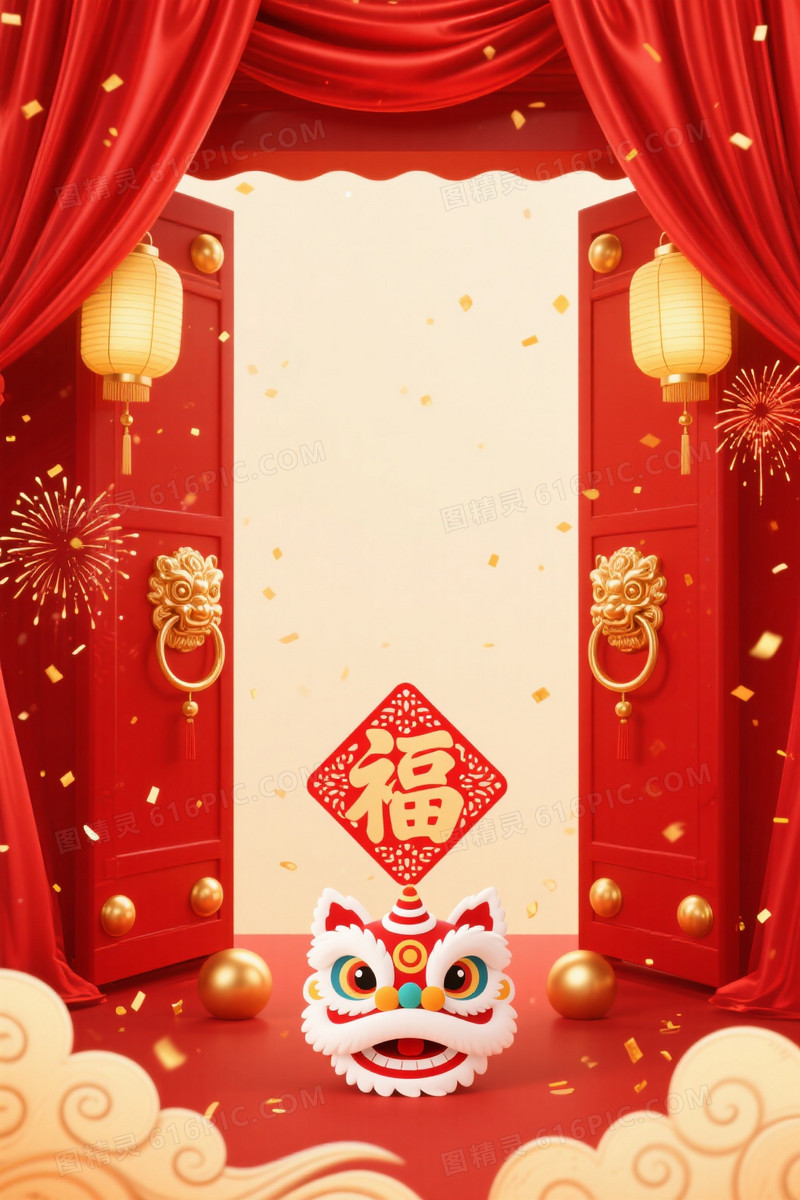 正红鎏金祥云舞狮背景