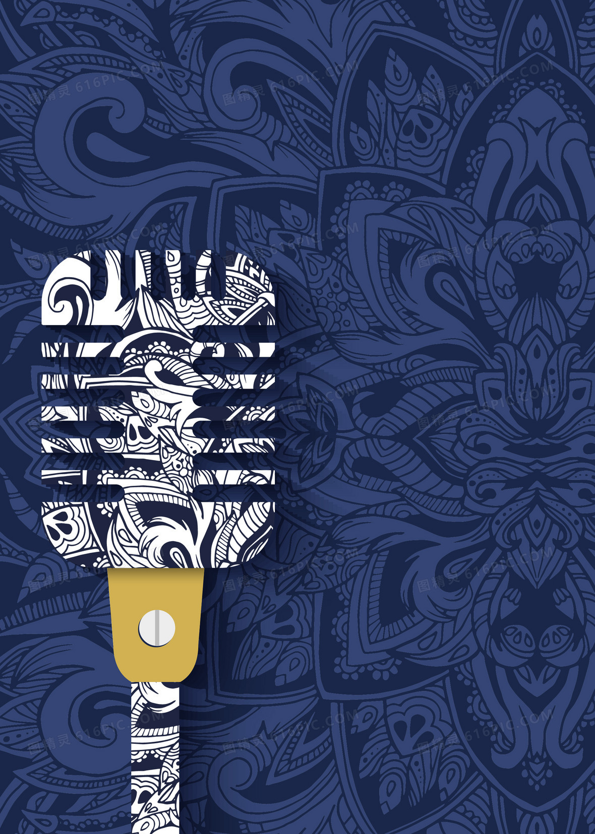 话筒海报背景图