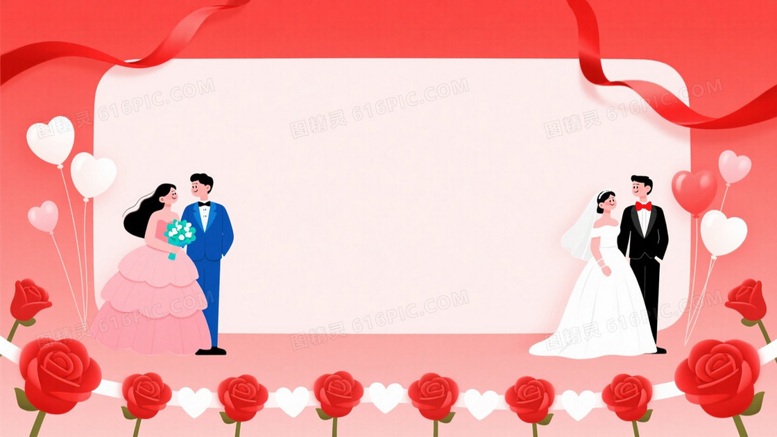 红渐变扁平插画情侣婚礼背景