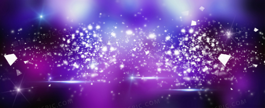 浪漫星光banner背景