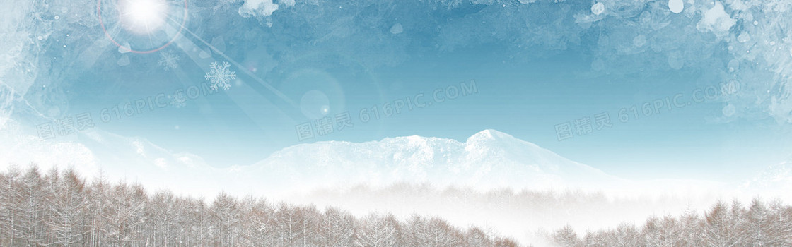 冬季雪景淘宝美妆护肤品面膜背景banner