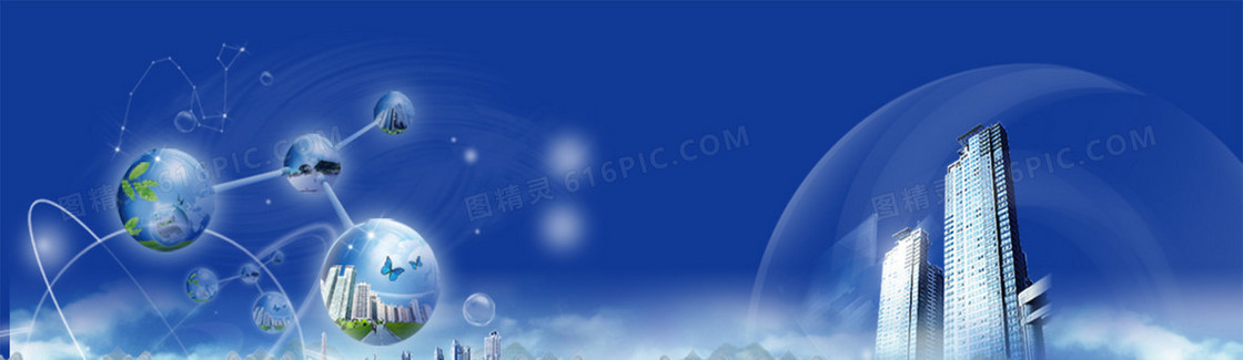 互联网科技背景