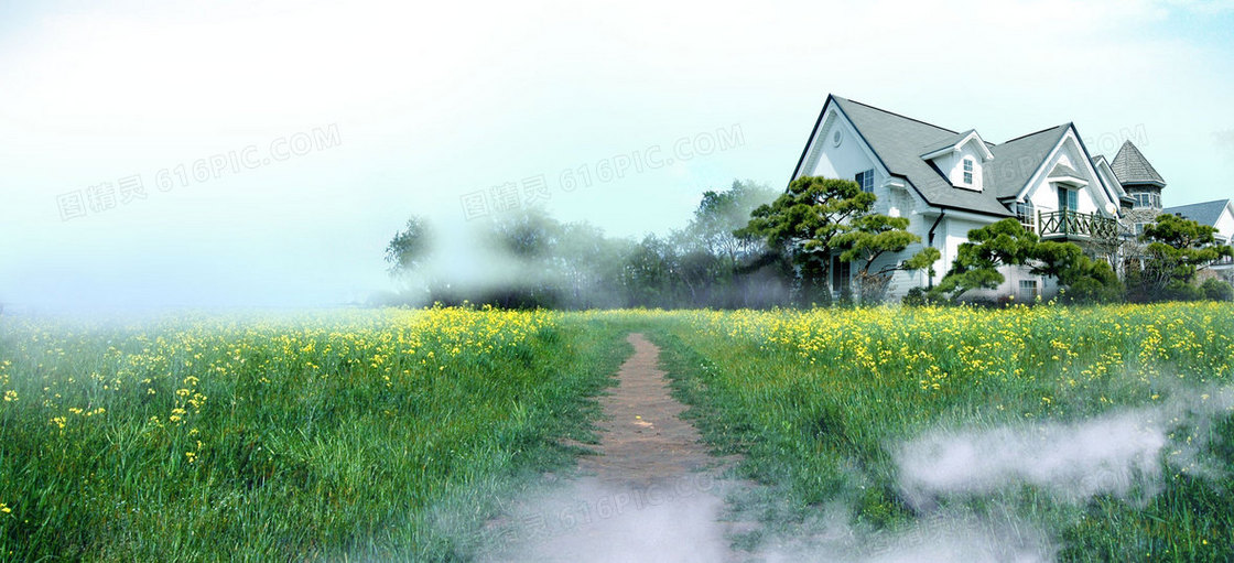 清新背景