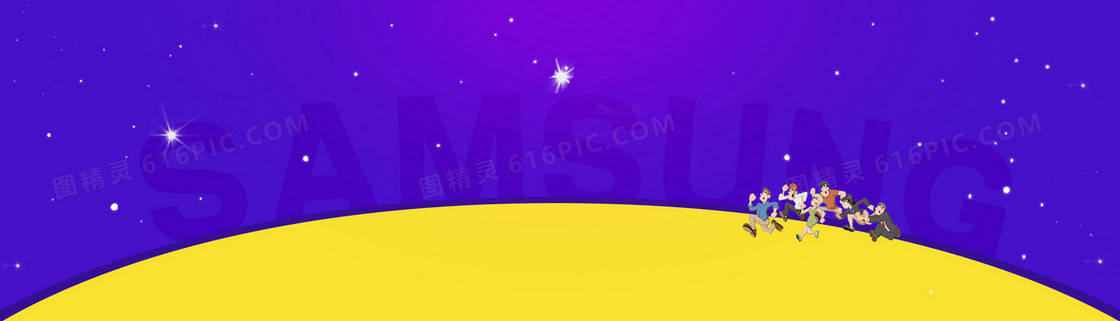 电商淘宝数码手机背景banner