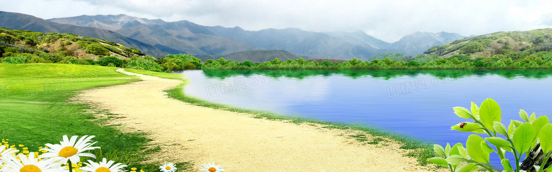 浪漫 梦幻 banner背景