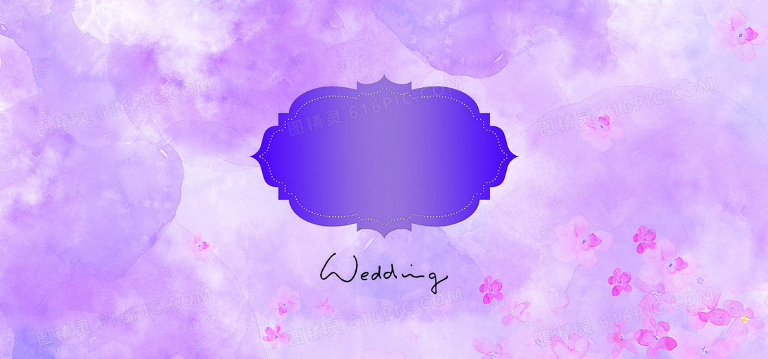 花瓣婚礼梦幻渐变紫色banner背景