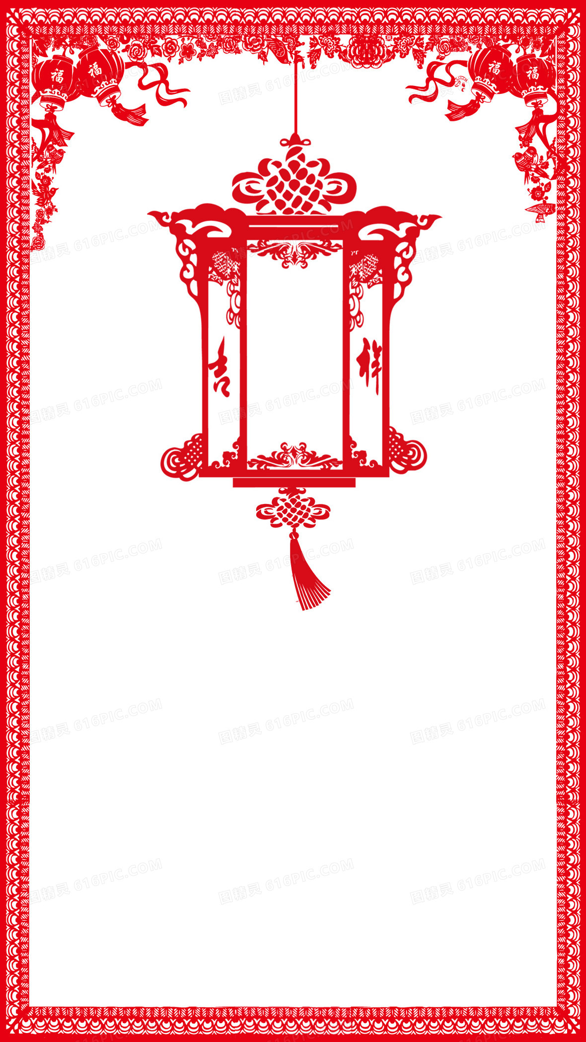 中国风剪纸边框h5背景