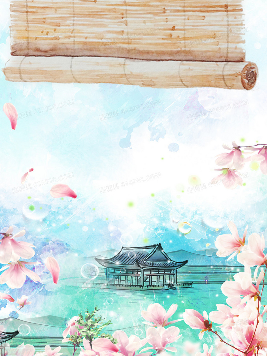 春季踏青桃花节主题海报背景模板