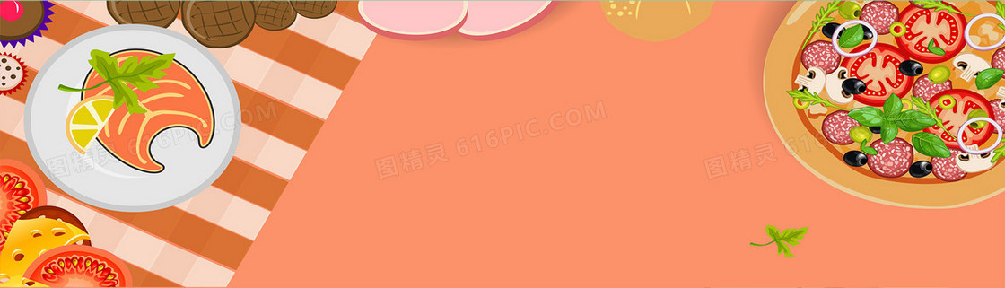 餐饮banner