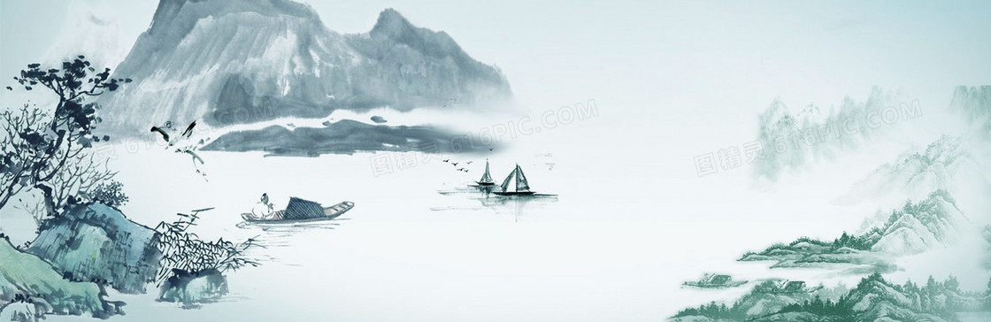 中国风水墨山水木舟背景