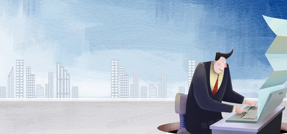 金融财经商务努力工作banner