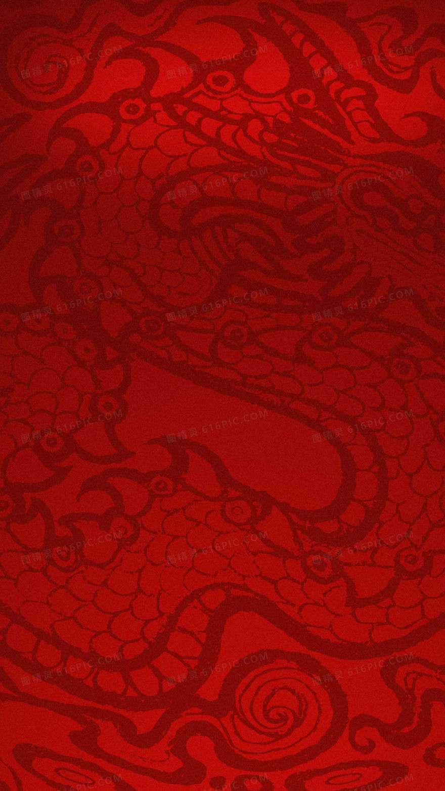 中国红H5背景