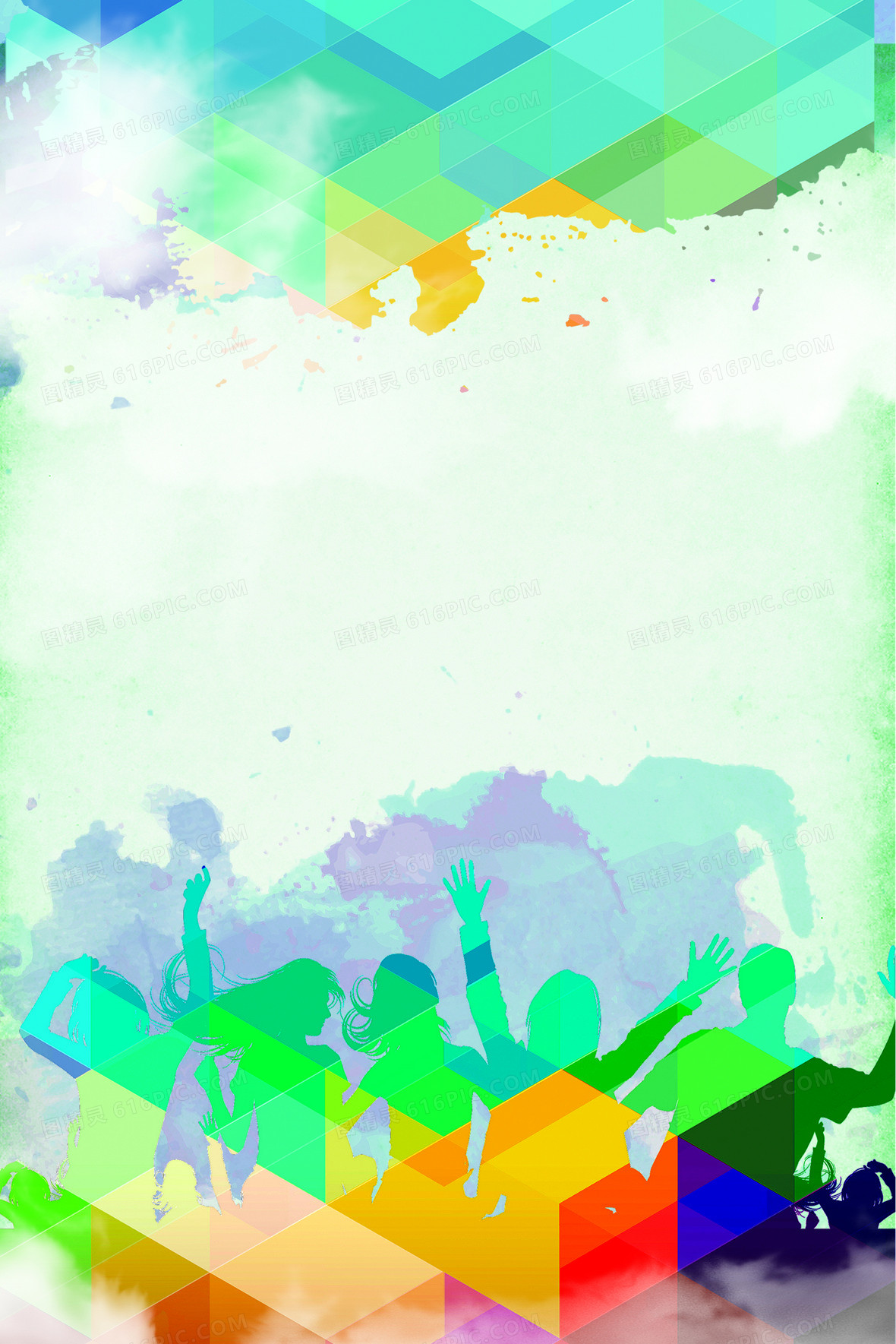 校园比赛海报背景图片下载_2000x2999像素jpg格式_编号1xgf3m35z_图