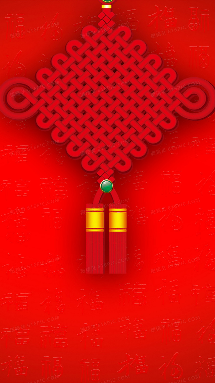 红色中国结psd分层H5背景