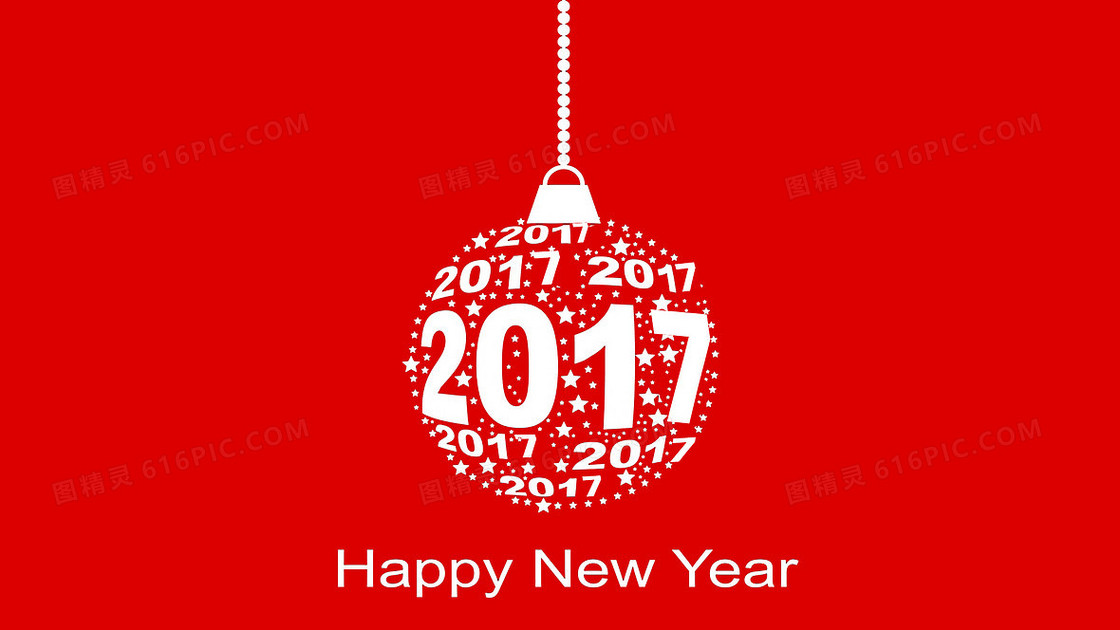 大气红色圣诞球2017背景模板