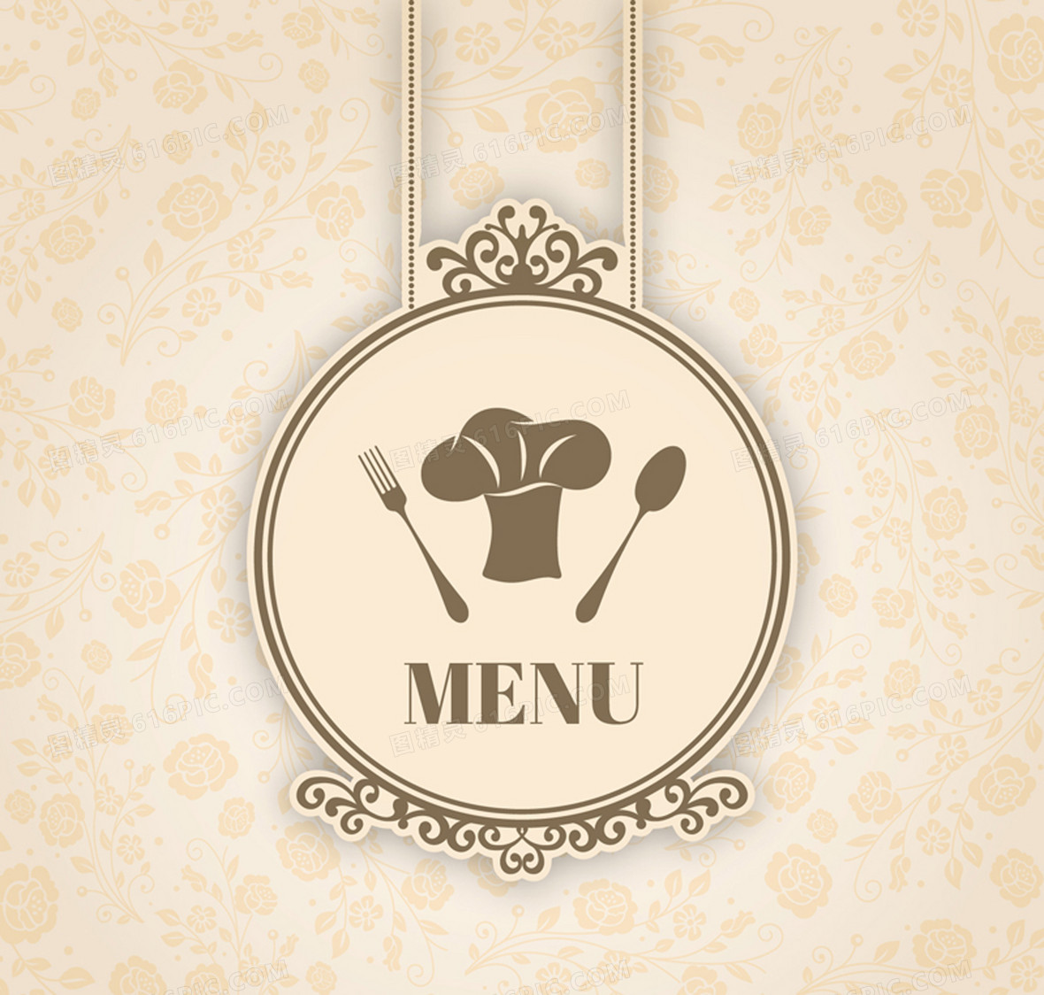 优雅花纹餐厅菜单矢量图图2100 × 2000jpgpsd简约时尚菜谱封面背景