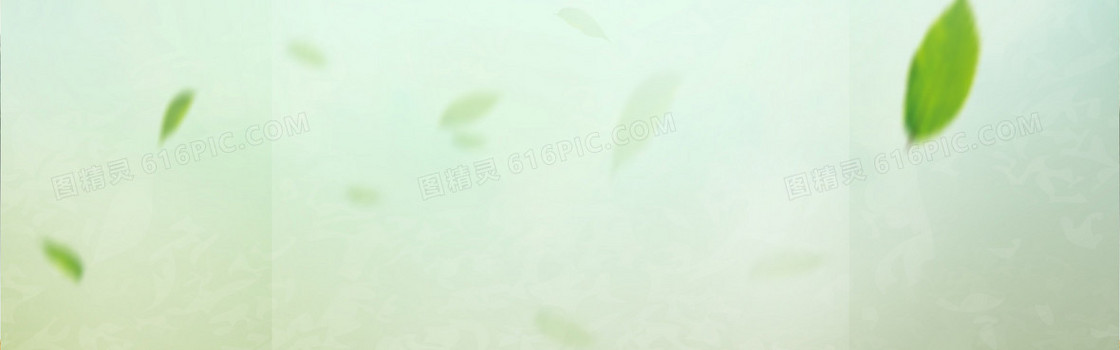 绿色简约背景