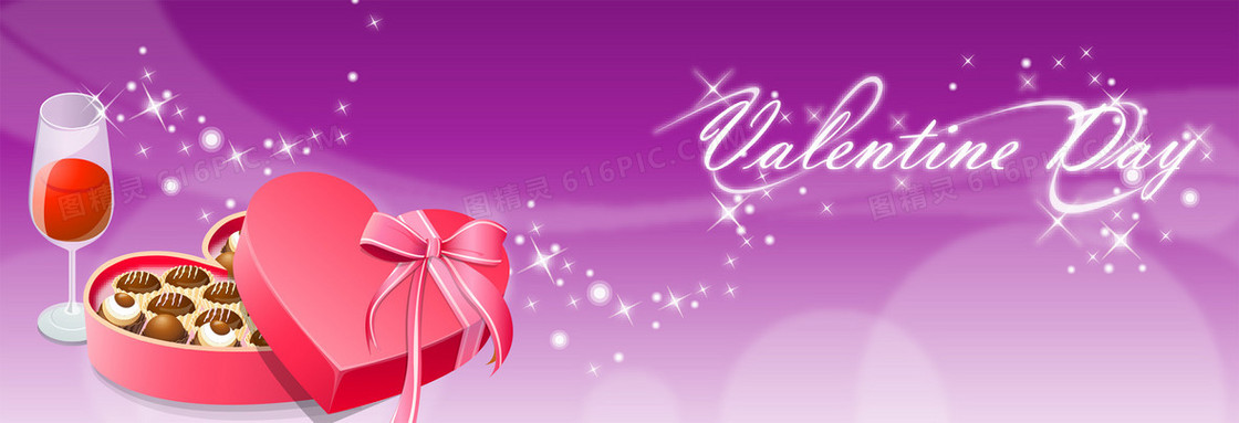 爱情情人节巧克力背景banner