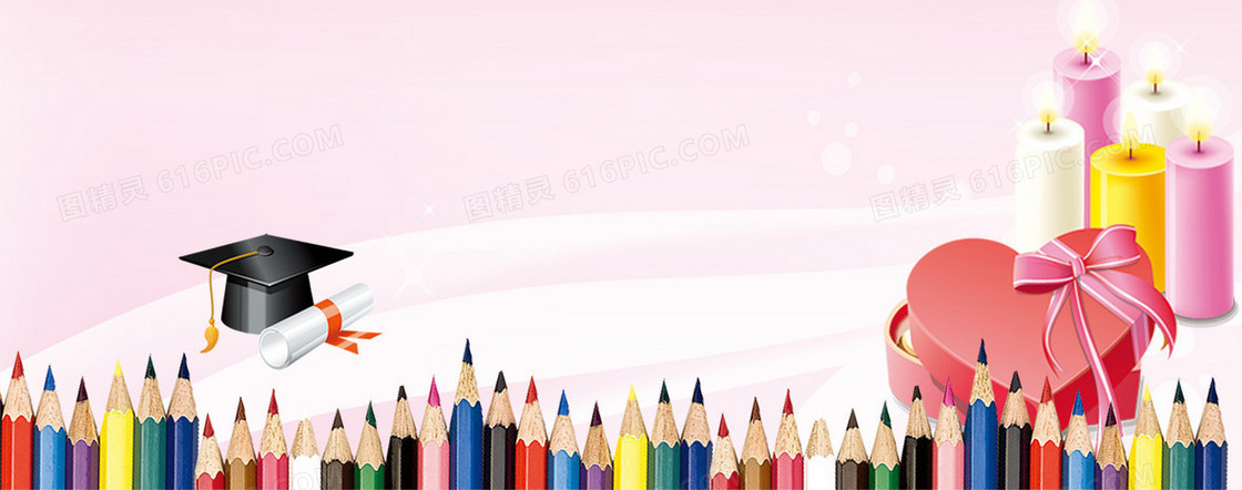 学生教师节感恩蜡烛铅笔背景banner